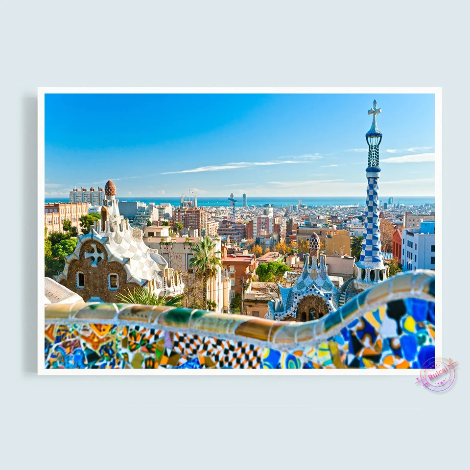 Park Guell Barcelona İspanya S - Home Barcelona incelemesi ve fiyatı