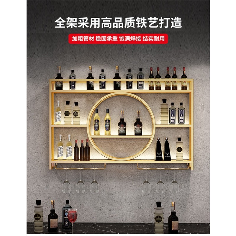 Bar şarap rafı duvara monte şa - Home Bar And Cabinet incelemesi ve fiyatı