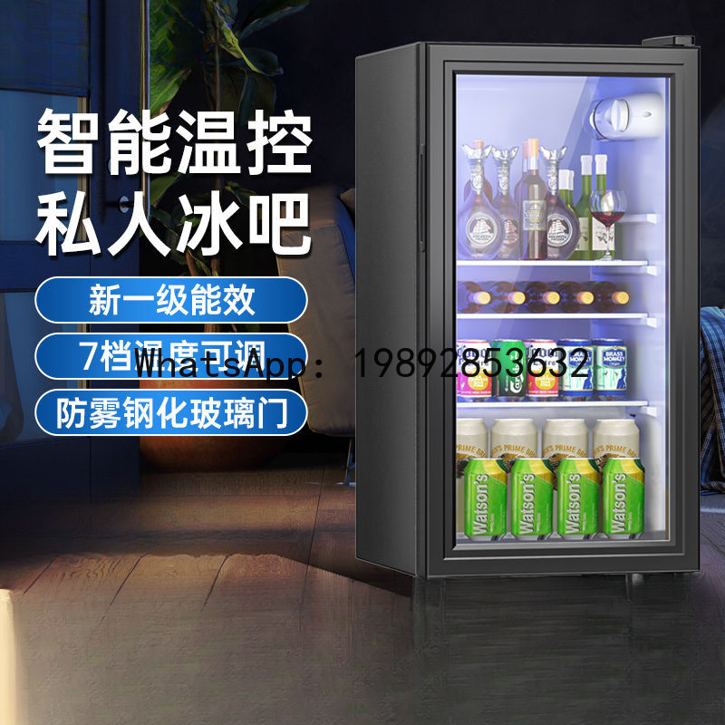 QQ Buz Dolabı, ev buzdolabılar - Home Bar And Cabinet incelemesi ve fiyatı
