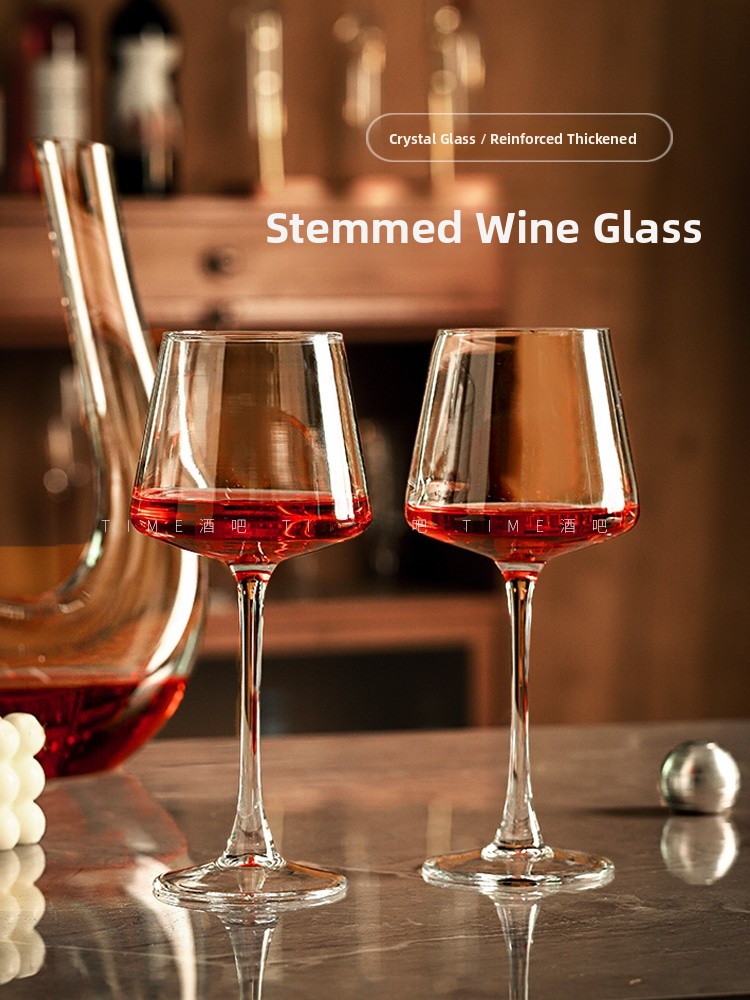 Avrupa Tarzı Cam Highball Kırm - Highball Glass Set incelemesi ve fiyatı