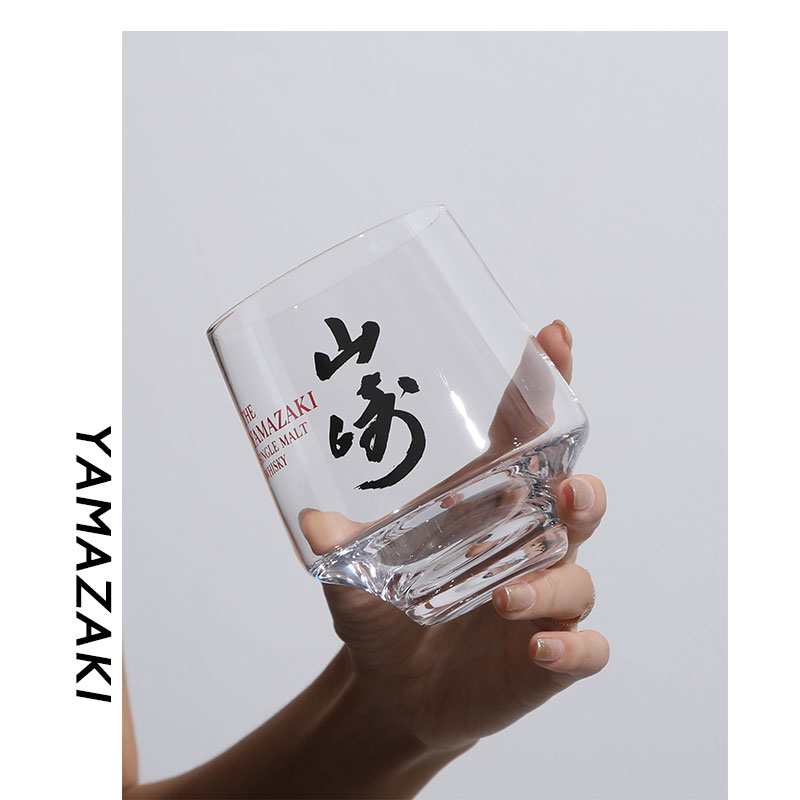 Yamazaki yeni özel özel atmak  - Old Fashioned Glass incelemesi ve fiyatı